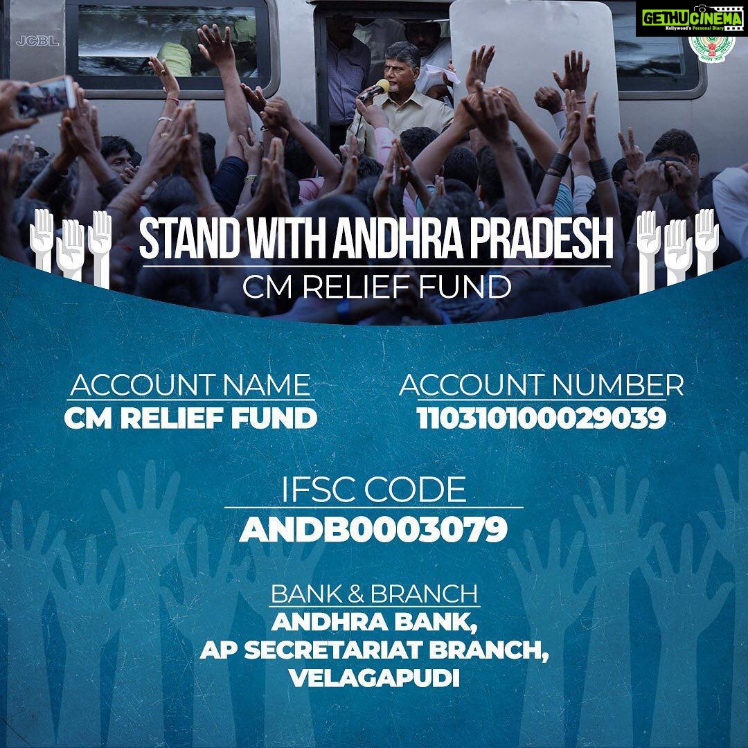 Anushka Shetty Instagram - Very much Saddened by #CycloneTitli which has left many of the lives in devastation in the north coastal regions of AP,so it’s time to Join hands with AP Govt in rebuilding people’s lives,So Please contribute to the Chief Minister's Relief Fund & help the Needy,Hope everything will recover soon ...TQ 🙏🏻 Details as follows ; Name: CM Relief Fund , Bank & Branch : Andhra bank, AP Secretariat branch, Velagapudi Account no:110310100029039 IFSC code: ANDB0003079