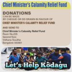 Anushka Shetty Instagram – It’s Karnataka’s turn now 😥😥 I am deeply concerned for the people of #Kodagu. Request everyone to direct some attention towards the #KodaguFloods as well.This is the time to stand up for humanity; so Please contribute generously to the CM’s relief fund or help the needy in any other possible way you can. May all stay safe & Hope this bad situation ends soon. Thank you🙏🏻 #KarnatakaFloods #Staysafekodagu #wearewithKodagu #wearewithKarnataka