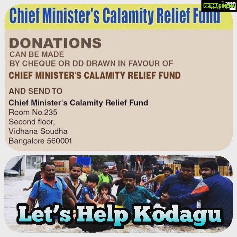 Anushka Shetty Instagram - It's Karnataka's turn now 😥😥 I am deeply concerned for the people of #Kodagu. Request everyone to direct some attention towards the #KodaguFloods as well.This is the time to stand up for humanity; so Please contribute generously to the CM’s relief fund or help the needy in any other possible way you can. May all stay safe & Hope this bad situation ends soon. Thank you🙏🏻 #KarnatakaFloods #Staysafekodagu #wearewithKodagu #wearewithKarnataka