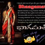 Anushka Shetty Instagram – I thank each one of you for your appreciation towards
#Bhaagamathie 😊