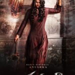 Anushka Shetty Instagram - Thank you all for your Love & Support for #Bhaagamathie First Look ❤️