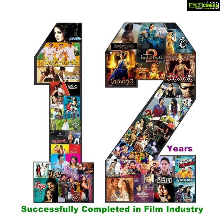 Anushka Shetty Instagram - 12years to the day my first film #Super with #Nagarjuna garu and #PuriJagannadh Sir released😍It's been a Wonderful journey and I am thankful for my Family,Friends and all my lovely fans for unconditional Love & Support 🙏🏼🙏🏼😘😘 ❤️❤️