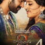 Anushka Shetty Instagram - Successfully enters 4th week😀Royalty of #Baahubali2✊🏻😍