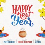 Anushka Shetty Instagram - Wishing you all a very happy & prosperous Bihu,Nobo Borsho,Vishu,Pana Sankranti & Puthandu 🙏🏼🙏🏼😀😀 & GoodFriday ⛪️