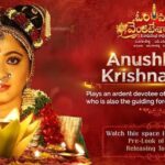 Anushka Shetty Instagram – #OmNamoVenkatesaya Pre-look teaser releasing tomorrow 😀