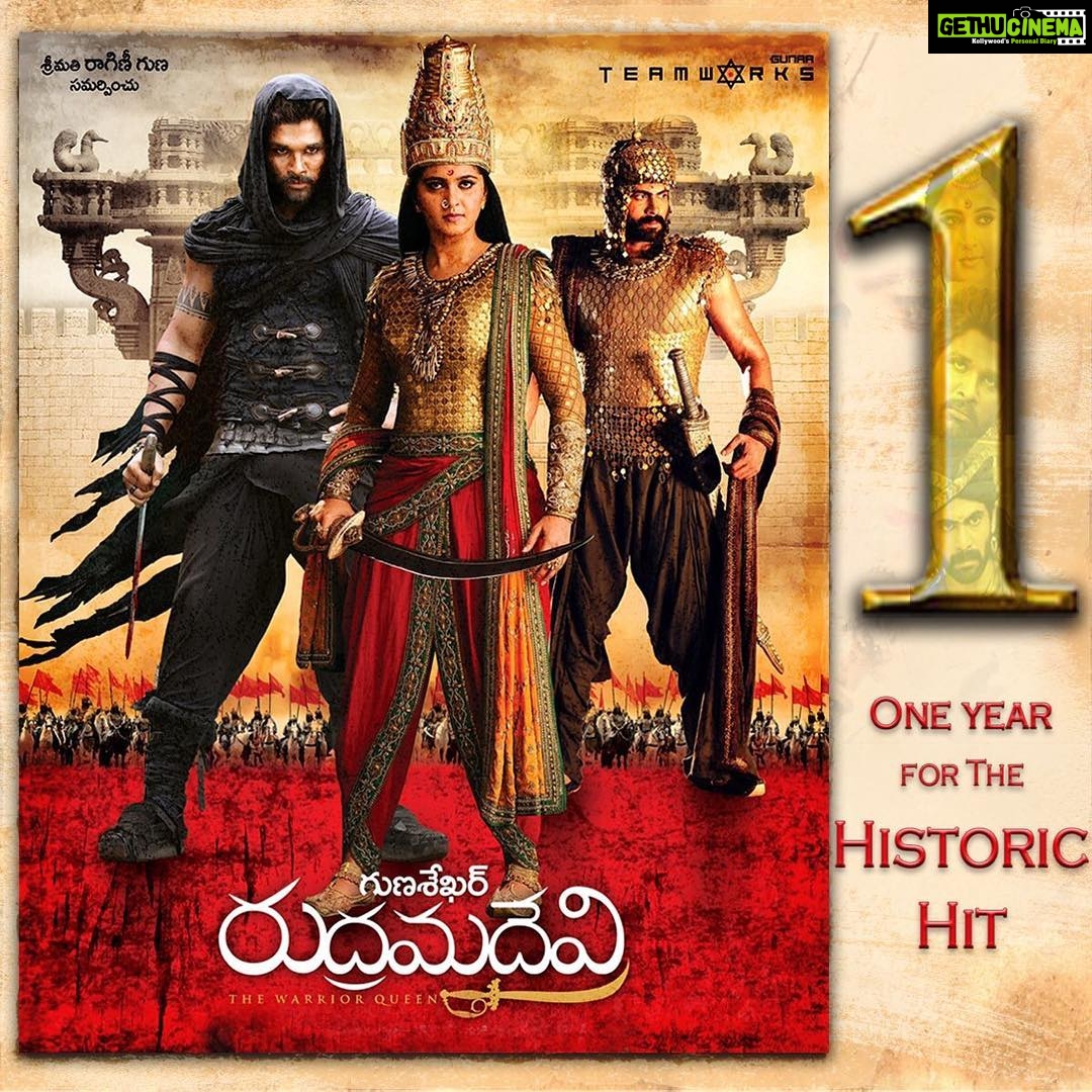 Anushka Shetty Instagram - Celebrating #1YearforRudhramadevi #HistoricHit 😀Thank you All 🙏🏼🙏🏼😘😘