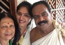 Anushka Shetty Instagram - Happy wedding anniversary Papa & Amma💖🎉🥳🤗✨ ಮದುವೆ ವಾರ್ಷಿಕೋತ್ಸವದ ಹಾರ್ದಿಕ ಶುಭಾಶಯಗಳು ಪಪ್ಪ ಮತ್ತು ಅಮ್ಮ 💖🎉🥳🤗✨