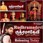 Anushka Shetty Instagram - Our #Rudhramadevi #Tamil version Releasing Today At your Favorite theatres 😀 wishing the very best to our whole team 😊👍🏼 #EpicDrama