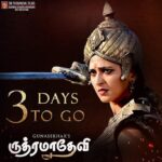 Anushka Shetty Instagram – 3 days to go for #Tamil Version #Rudhramadevi 🙏🏼 #Epicdrama  on Oct16th