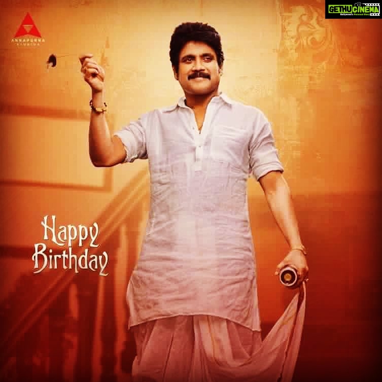 Anushka Shetty Instagram - Wishing #Akkineni #Nagarjuna garu a very #HappyBirthday 😊 #LongLive Sir & Best wishes to your Upcoming #Movie #SoggadeyChinninayana !!!!