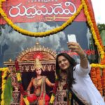 Anushka Shetty Instagram - Here comes my Selfie...so guys now it's ur turn,take a Selfi with our RudrammaRadham which visit your town and share it with us,Thank u :-) #Rudhramadevi