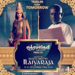 Anushka Shetty Instagram - 'Maestro' #Ilayaraja sir will launch the #Tamil trailer of #Rudhramadevi tomorrow 🙏🏼