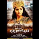 Anushka Shetty Instagram – #Rudhramadevi #Tamil Poster !!!