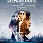 Anushka Shetty Instagram - Find out their secrets in 3 days. #NishabdhamOnPrime premieres Oct 2 in Telugu and Tamil, with dub in Malayalam. @PrimeVideoIN @actormaddy @yours_anjali @actorsubbaraju @Shalzp @hemantmadhukarofficial @tgvishwaprasad @konavenkat @vivek_kuchibhotla @peoplemediafactory @konafilmcorp @gopisundar__official @michaelmadsenofficial @shaneildeo @girishhgopal @banubashyam nikki_rajani @camillabeauty.pro @neeraja.kona @pavithrakumar07 @mangomusiclabel @nishabdham