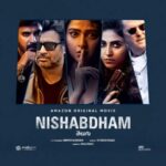 Anushka Shetty Instagram - Listen to the silence, it has a lot to say. #NishabdhamOnPrime premieres Oct 2 in Telugu and Tamil, with dub in Malayalam. @PrimeVideoIN @actormaddy @yours_anjali @actorsubbaraju @Shalzp @hemantmadhukarofficial @tgvishwaprasad @konavenkat @vivek_kuchibhotla @peoplemediafactory @konafilmcorp @gopisundar__official @mangomusiclabel @nishabdham @michaelmadsenofficial @shaneildeo @girishhgopal @banubashyam nikki_rajani @camillabeauty.pro @neeraja.kona @pavithrakumar07