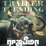 Arav Instagram - Thanks for the overwhelming response for #Rajabheema Trailer. ❤❤❤ You made us trend on YouTube.. #arav #Rajabheema #kollywood #elephant #ivory #animallovers