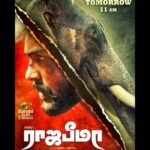 Arav Instagram - #Rajabheema trailer from Tomorrow 11AM #arav #elephant #kollywood