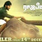 Arav Instagram - #Rajabheema Trailer from 14th December #arav #elephant #trailer #kollywood