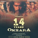 Bipasha Basu Instagram – From sassy characters to iconic dialogues to melodious music, Omkara is a special one for us. Celebrating blockbuster #14YearsofOmkara   

@ajaydevgn #SaifAliKhan @vivekoberoi @kareenakapoorkhan @konkona  @deepakdobriyal1 #NaseeruddinShah @pankajtripathi  @Vishal Bhardwaj  @kumarmangatpathak @abhishekpathakk #AbhishekChaubey @panorama_studios @shemarooent @erosnow