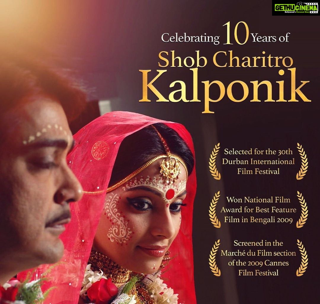 Bipasha Basu Instagram - Shob Choritro Kalponik ❤️My Bengali Film. Remembering Ritu Da 🙏 So grateful that I got to work with him 🙏 #rituparnoghosh