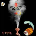 Bipasha Basu Instagram - Shubho Mahalaya 🙏 Durga Durga 🙏