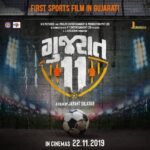 Daisy Shah Instagram - Countdown begins! The official poster of #Gujarat11 is out now. Stay tuned for more updates! #DaisyShah #PosterOutNow #Movie #ReleasingSoon #SportsFilm #Sports #GujaratiMovie #JJCreations #HGPictures #ProlifeEntertainment