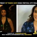 Daisy Shah Instagram - Dubai, let the countdown begin! 💃🏼 #OrbitEventsDubai #SunglowEntertainment #SwooLifeFun #Khaleejtimes @thejaevents @SohailKhanofficial @aadu_adil @jordy_patel @zeetvme @zeeaflamtv @GMCArabia #IMGWorldsofAdventure #HonorArabia #ARYDigital #Platinumlistnet #SohailKhanEntertainment #JAEvents #Splash #hayatvacations #splashfashions #splashxdabanggtour