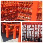 Deeksha Seth Instagram - Wishing wall ..you can write down a wish and it will come true (hopefully)..#japan #holiday Fushimi inari shrine　伏見稲荷