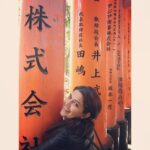 Deeksha Seth Instagram - in love with Japan ❤️ #kyoto #holiday Fushimi inari shrine　伏見稲荷