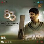 Deepika Padukone Instagram - The incredible true story of the underdogs who pulled off the unthinkable! 🏏 #83Trailer in Telugu Out Now: https://bit.ly/83TrailerTelugu 83 RELEASING IN CINEMAS ON 24TH DECEMBER, 2021! In Hindi, Tamil, Telugu, Kannada and Malayalam.Also in 3D. #thisis83