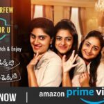 Dhanya Balakrishna Instagram - Now on amazon prime #amazonprime