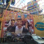 Dhanya Balakrishna Instagram - Naavu ready! 🙏🏻🙏🏻❤️🌟🔥⭐️ #kannadamovies #kannadacinema #sandalwood #sandalwoodmovies