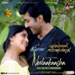 Dhanya Balakrishna Instagram - NEELAKAASHA lyrical video out now.. check my story to find the swipe up link to this super melody :) #kannadamovies #kannadasongs #sandalwood @sandalwood_fc @sandalwood_adda @sandalwood_official