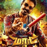 Dhanya Balakrishna Instagram - Yasssssss!! Maari is back💃🏻💃🏻💃🏻💃🏻💃🏻😎😎Can’t wait for this 😬😬😬😬😬#dhanushkraja #dhanushfans #maari !! All the best @directormbalaji kill it!!!! #senjiduven