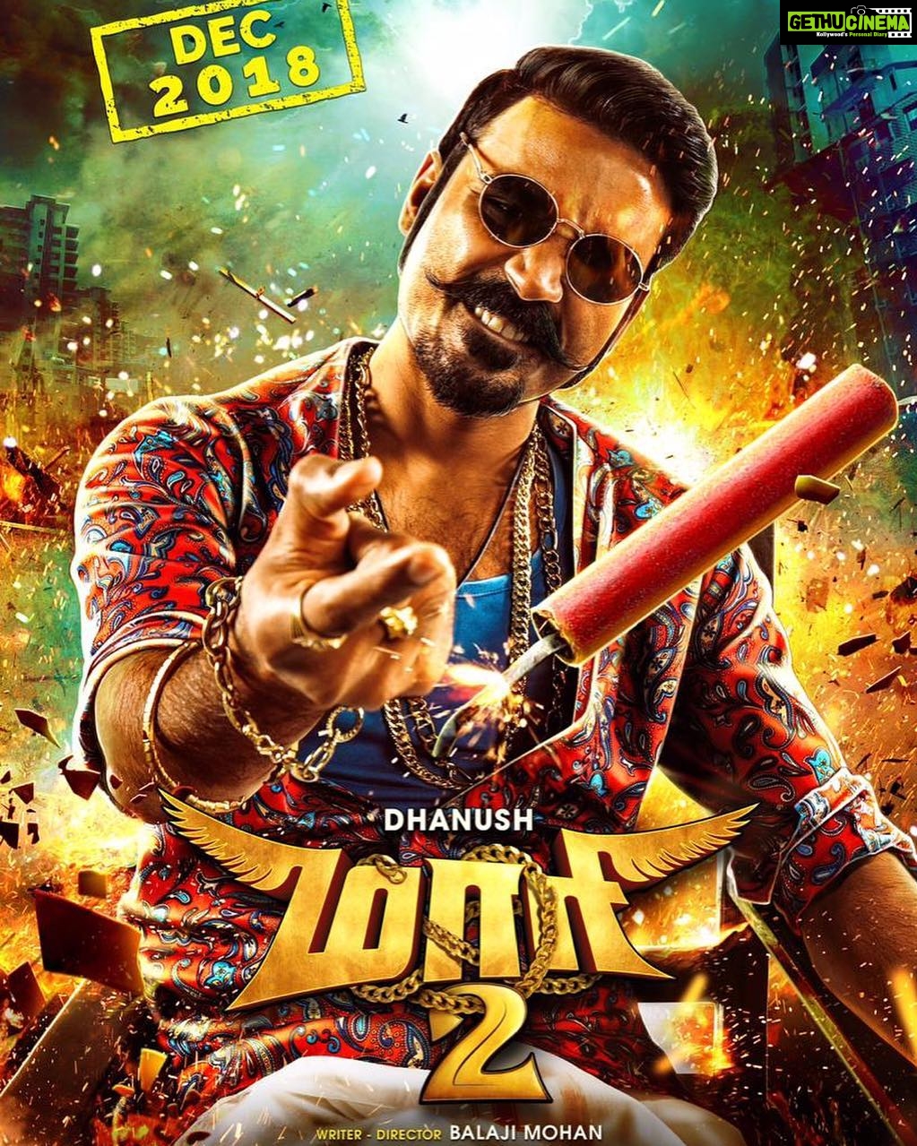 Dhanya Balakrishna Instagram - Yasssssss!! Maari is backππ»ππ»ππ»ππ»ππ»ππCanβt wait for this π¬π¬π¬π¬π¬#dhanushkraja #dhanushfans #maari !! All the best @directormbalaji kill it!!!! #senjiduven