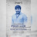 Dhanya Balakrishna Instagram - 😀🙏🏻 no words. @actorvijaysethupathi sir. First look release tomorrow at 5:55pm