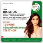 Dia Mirza Instagram - Only a Green and Clean India can become a healthy India. Join me tonight between 8pm and 9pm IST on @ndtv @banegaswasthindia as we speak about the link between health and the environment💚🌏🌳 #ClimateAction #SDGs #GlobalGoals #BanegaSwasthIndia #SwasthyaMantra