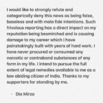 Dia Mirza Instagram -
