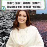 Dia Mirza Instagram - Ab jab hum ghar se nikle toh yeh yaad raakhein 🌏 #WorldEnvironmentDay2020 #ForNature #ForPeopleForPlanet #Covid19 #StayHome Thank you to this amazing team @quintneon @kavivaarwithabhinavnagar @talwardivya @veeru_krishan_mohan