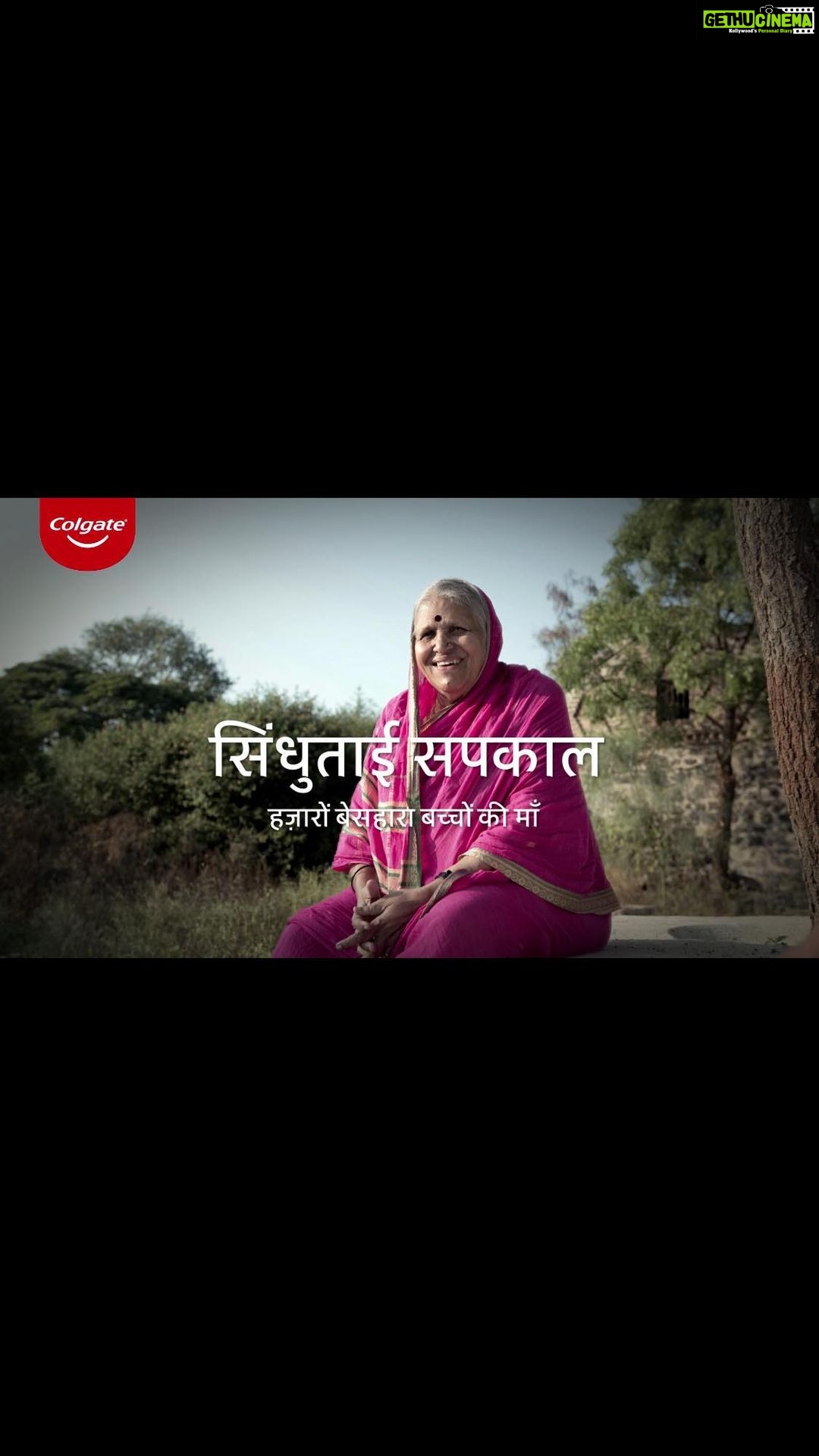 Dia Mirza Instagram - The story of Sindhutai, the Mother of Orphans, celebrates the selfless spirit of mothers everywhere! Her life was full of hardships and obstacles but she faced every challenge with a smile. She is a true hero and I ask you to join me in celebrating her life today with @ColgateIn! #HappyMothersDay #SmileKaroAurShuruHoJao