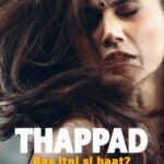 Dia Mirza Instagram - Bas itni si baat se badhkar hai yeh baat! #Thappad trailer out now! So proud to be a part of this story ❤️🙌🏼 @taapsee @anubhavsinhaa @bhushankumar @pavailgulati @kumudmishraofficial #RatnaPathakShah @iamramkapoor @manavkaul @geetikavidya @siddhantkarnick @ankurratheeofficial #TanviAzmi @mayasarao @nailaagrewal @dahiyasan @santanusghatak @tseries.official @tseriesfilms @benarasmediaworks @nidhiuttam