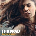 Dia Mirza Instagram - Bas Itni Si Baat Hai? Yeh toh Pyaar mein jayaz hai? Ye #Thappad Ki Pehli Jhalak Hai #Thappadfirstlook Proud to call this our film 🙌🏼❤️ @taapsee @anubhavsinhaa @bhushankumar @pavailgulati @kumudmishraofficial #RatnaPathakShah @iamramkapoor @manavkaul @geetikavidya @siddhantkarnick @ankurratheeofficial #TanviAzmi @mayasarao @nailaagrewal @dahiyasan @santanusghatak @tseries.official @tseriesfilm @benarasmediaworks @nidhiuttam Yala National Park