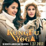 Disha Patani Instagram - Go see my new film Kung Fu Yoga in North American Theaters January 27, it's a real KICK! @amyradastur93 ❤️❤️#stanleytong