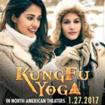 Disha Patani Instagram – Go see my new film Kung Fu Yoga in North American Theaters January 27, it’s a real KICK! @amyradastur93 ❤️❤️#stanleytong