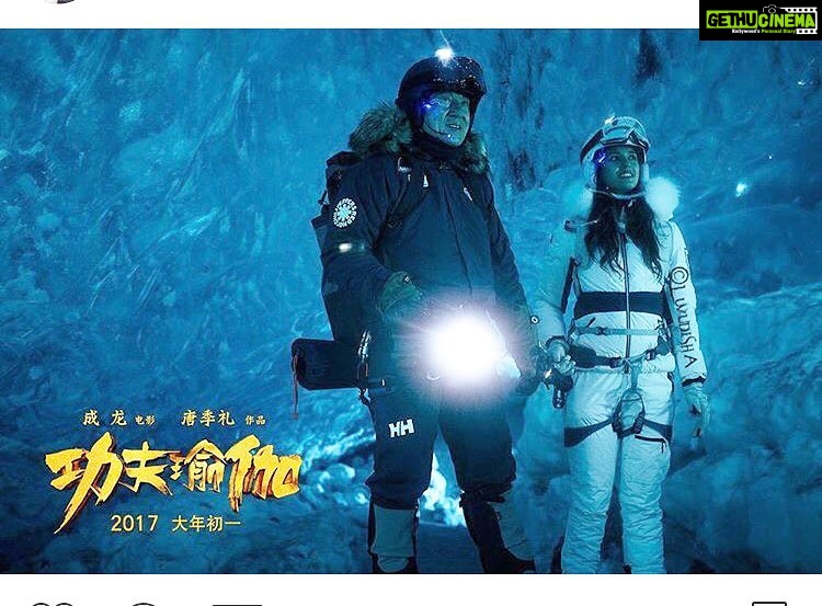 Disha Patani Instagram - Watch our adventure diaries on 28 jan #treasurehunt#kungfuyoga#jackie🙏🏻😊❤️ @eyeofjackiechan