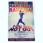 Disha Patani Instagram - Thank you for so much love from the entire team @kiaraaliaadvani @sushantsinghrajput #anupamkher @foxstarhindi @fridayfilmworks #neerajpandey arunpandey 😍❤️❤️😍❤️❤️❤️❤️❤️