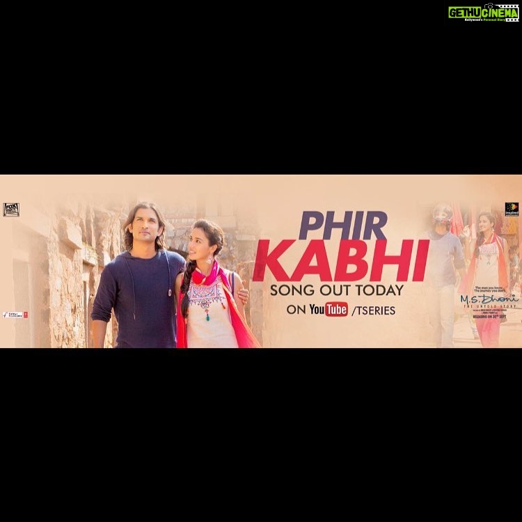 Disha Patani Instagram - One of my favourite tracks cant wait for the video❤️❤️❤️❤️ song out at 4pm🌺 @sushantsinghrajput