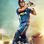 Disha Patani Instagram - Inspiration to an entire nation - You need to know his story. The 2nd official #MSDhoniPoster