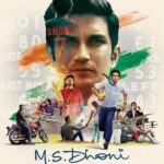 Disha Patani Instagram - Here is time to know his journey - #MSDhoniTheUntoldStory poster is out! #HappyBirthdayMahi @foxstarhindi @sushantsinghrajput #neerajpandey