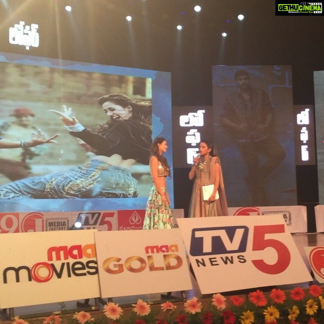 Disha Patani Instagram - I am blessed to be one of the few telugu actresses to perform at an audio launch ❤️😊😊❤️